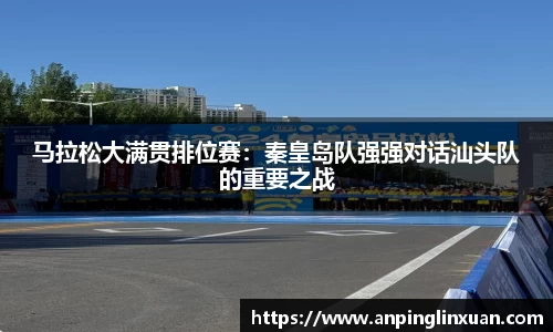 九游会J9
