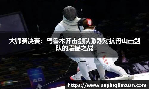 j9九游会