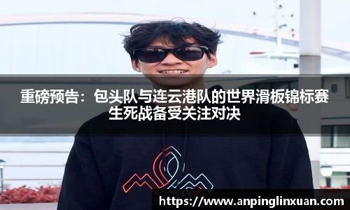 j9九游会