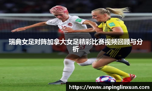 九游会J9