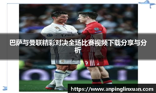 九游会j9
